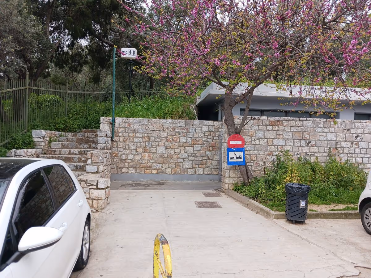 Staffed public toilets near the Acropolis and Zonar's restaurant in Athens